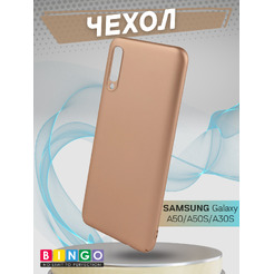 Бампер Bingo PC SAMSUNG Galaxy A50 Золотистый