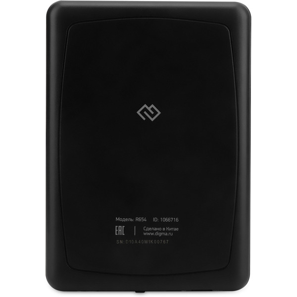 Электронная книга Digma r654