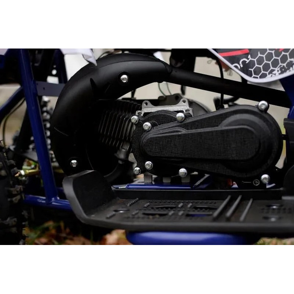 Квадроцикл AVM Grizlik 49 Max (белый)