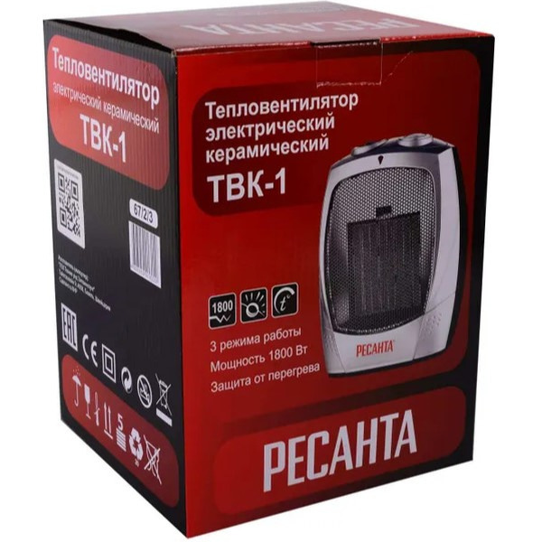 Тепловентилятор Ресанта ТВК-1 (67/2/3)