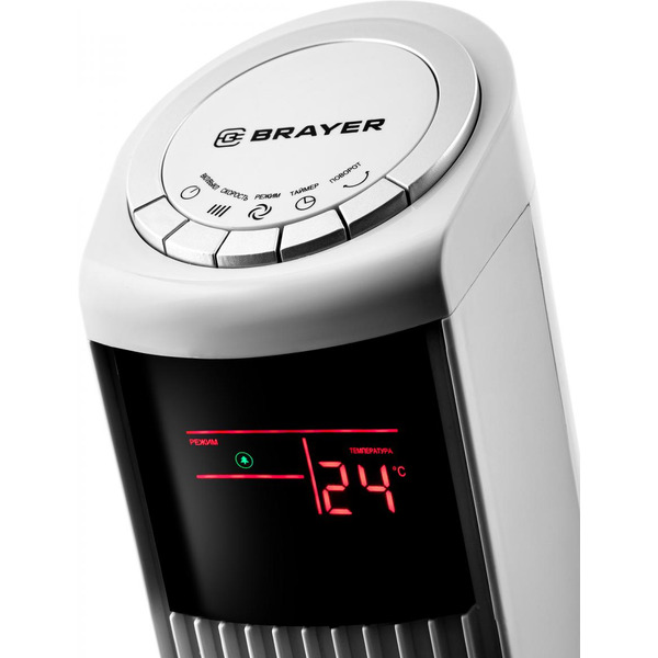 Колонный вентилятор Brayer BR4984