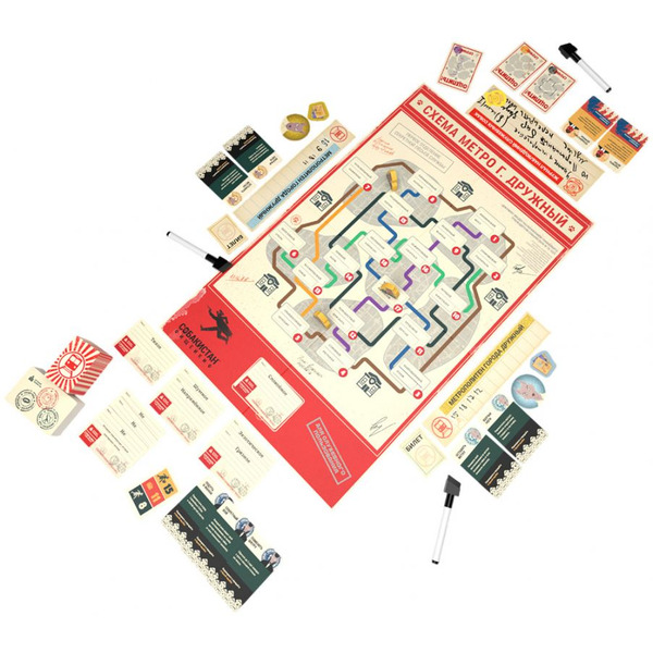 Настольная игра Hobby World Собакистан: Ищейки 952190