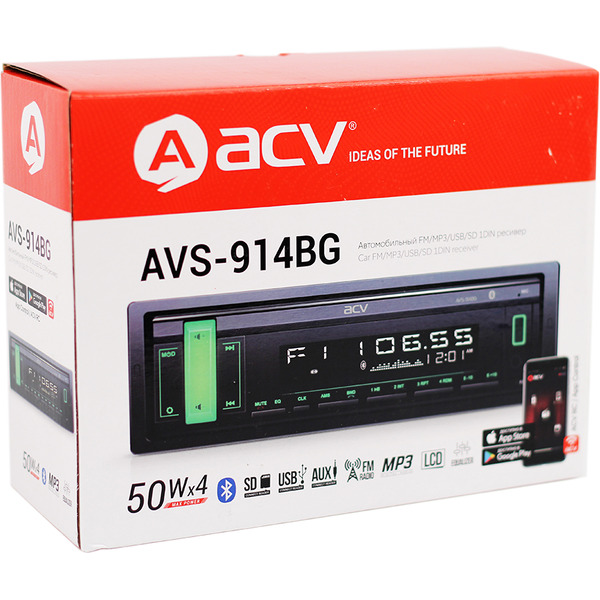USB-магнитола ACV AVS-914BG