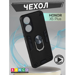 Бампер Bingo Warrior для HONOR X5 Plus Черный