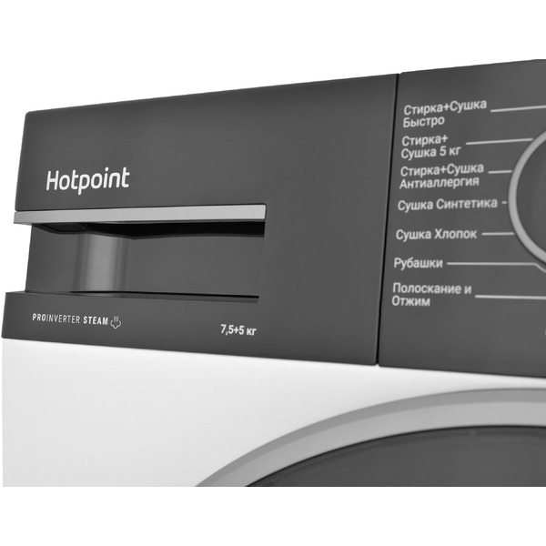 Стирально-сушильная машина Hotpoint WDSH 75549 VBX