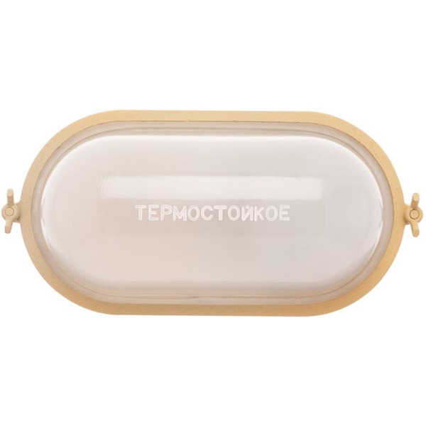 Светильник для саун TDM "Терма" НББ 03-60-021 SQ0303-0441