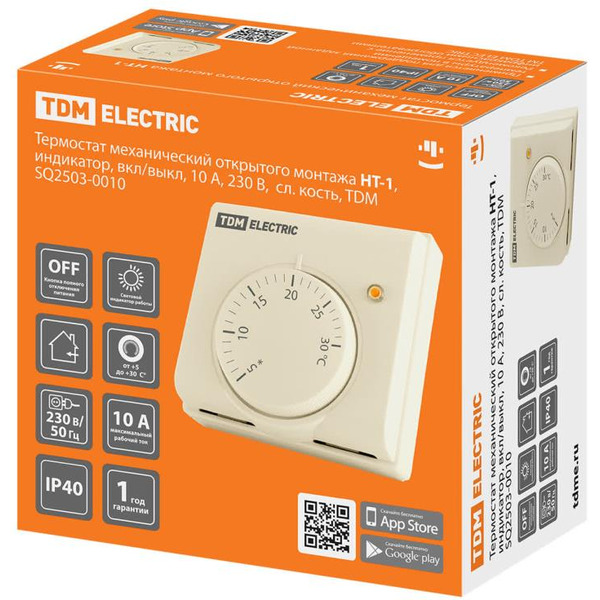 Термостат TDM Electric SQ2503-0010