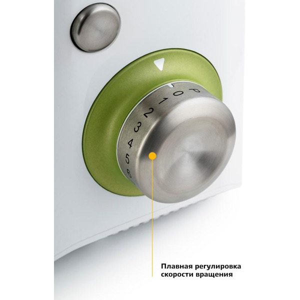 Кухонная машина KITFORT КТ-1332-1 4 в 1 (фисташковый)