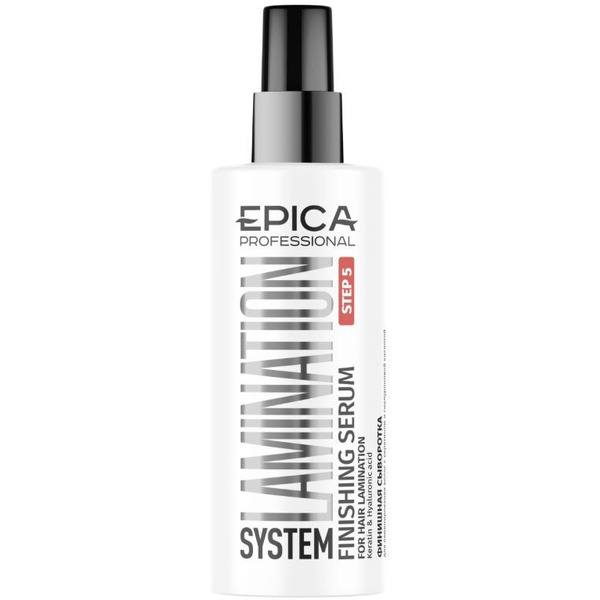 Финишная сыворотка для ламинирования волос  EPICA Professional 91292 Step 5 100 мл.