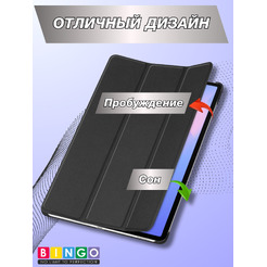 Чехол-книга BINGO Tablet SAMSUNG Tab S10 FE+ Черный