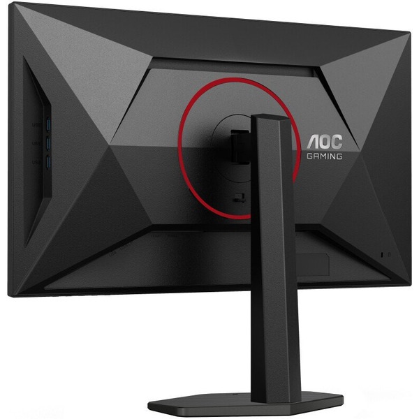 Игровой монитор AOC Gaming Q27G4SRU/01