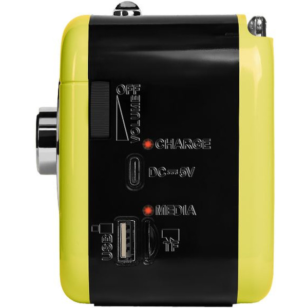 Радиоприёмник RITMIX RPR-033 (лимонный)