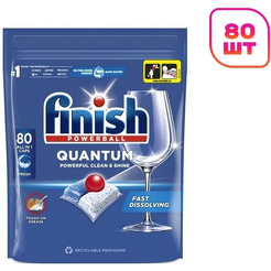 Таблетки для посудомоечной машины Finish Powerball Quantum 80шт