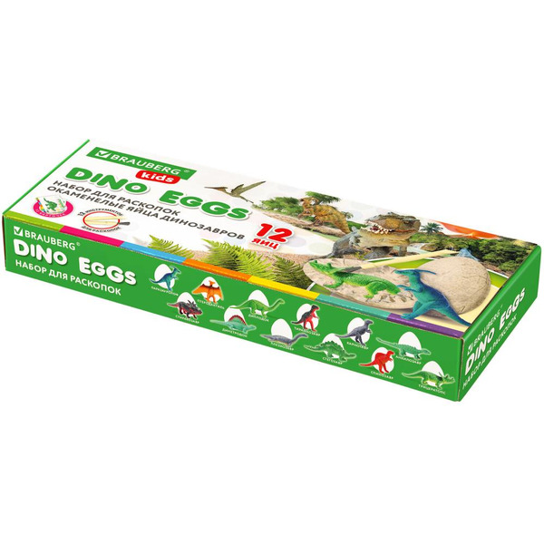 Набор для проведения раскопок BRAUBERG 664923