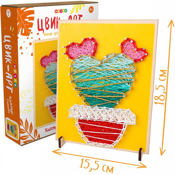 Набор для создания поделок/игрушек Woody Цвик-арт. Кактус Гавайи 03311