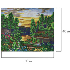 Картина стразами (алмазная мозаика) ОСТРОВ СОКРОВИЩ «Домик в лесу» 662417