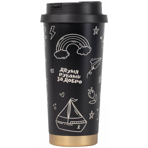 Термокружка 5 ЭЛЕМЕНТ "Дай 5 Добру" 500 мл (ДоброРулит)