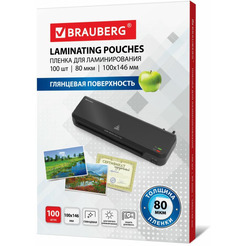 Пленка для ламинирования BRAUBERG 100x146 мм 80 мкм 100 шт 531788