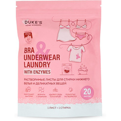 Листы для стирки нижнего белья и деликатных вещей DUKE'S HOME WONDERS Роза 20 шт