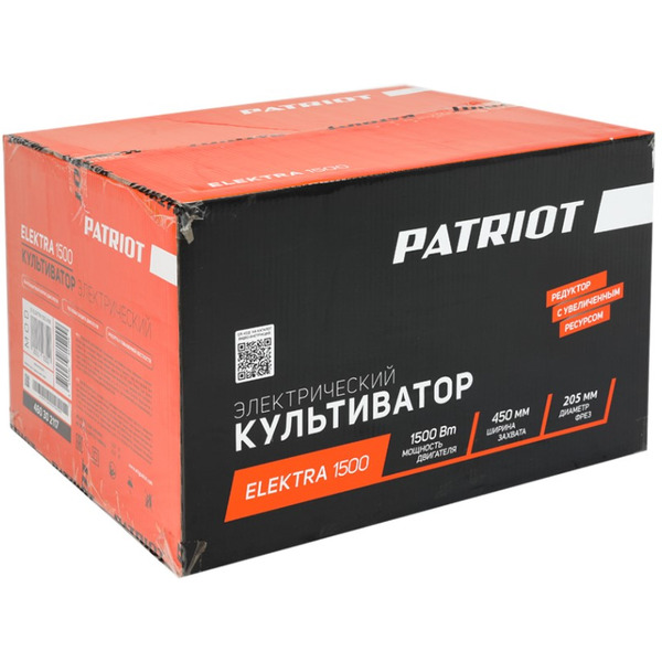 Культиватор электрический PATRIOT ELEKTRA 1500