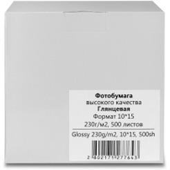 Фотобумага Revcol Глянцевая 10x15 230 г/м2 500 л