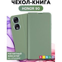 Чехол-книга Bingo Magnetic для HONOR 90 (зеленый)