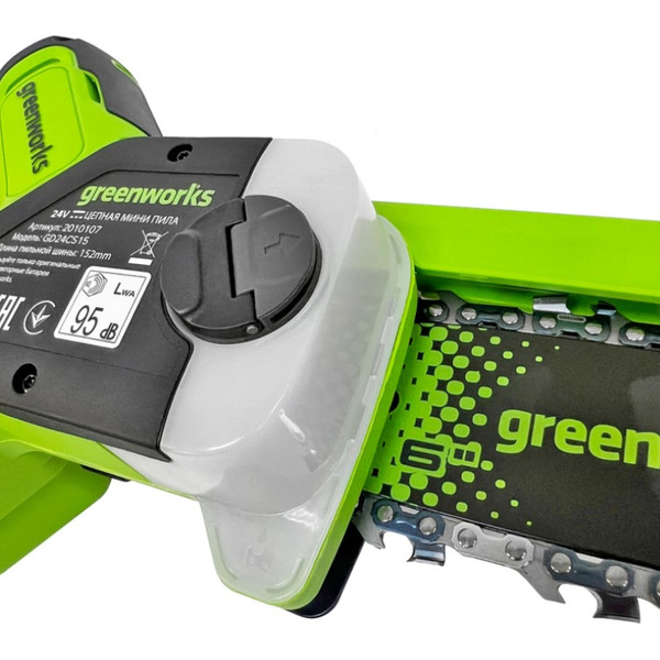 Аккумуляторная пила Greenworks GD24CS15 2010107 (без АКБ и ЗУ)
