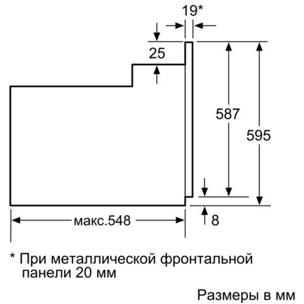 Духовой шкаф Bosch HBJ558YW0Q