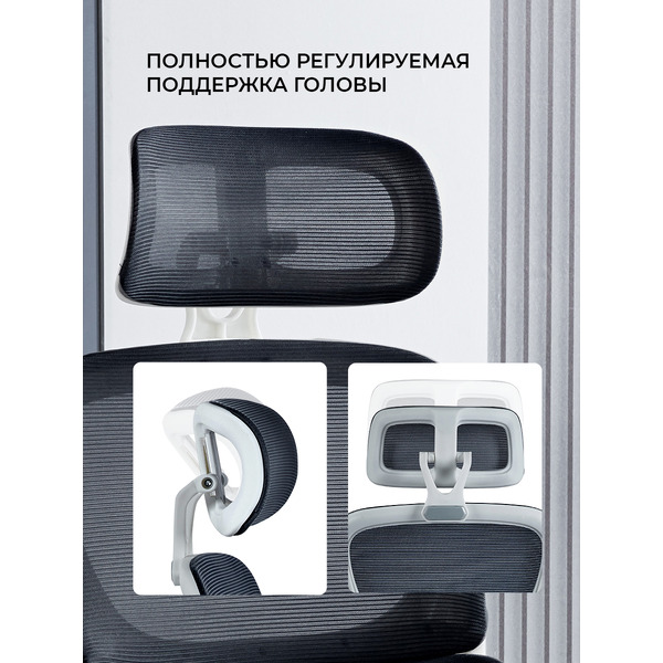 Офисное кресло BYROOM OM889B-plw-B Office Hippie plw Black