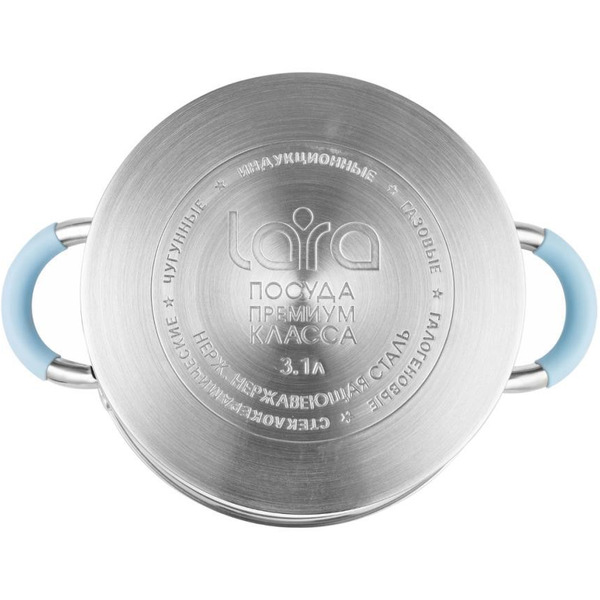 Кастрюля Lara Sky Blue LR02-442