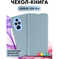 Чехол-книга BINGO Magnetic для HONOR 200 Pro (голубой)