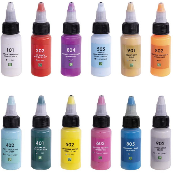 Краски акриловые для техники Флюид Арт BRAUBERG ART 192235