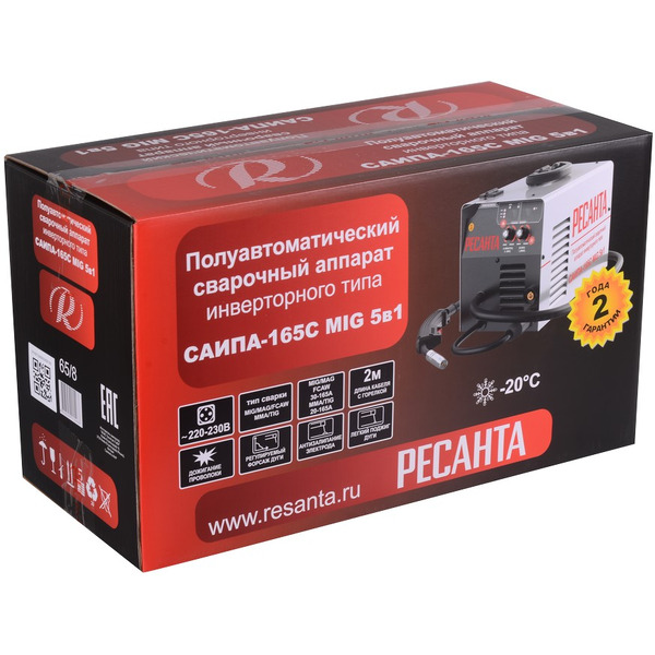Полуавтомат сварочный Ресанта САИПА-165C (65/8)