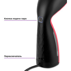 Ручной отпариватель Kitfort КТ-9201