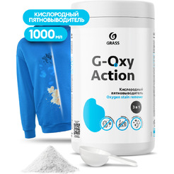 Пятновыводитель-отбеливатель Grass G-oxy Action 1кг 125688