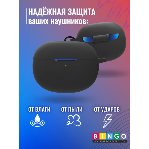 Чехол для наушников Bingo Silicone для Realme Buds Air 3 (черный)