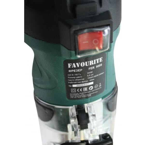 Фрезер Favourite FER 900S