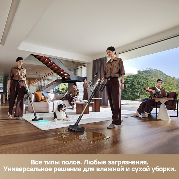 Беспроводной пылесос Dreame Z40 AquaCycle Pro VRV63F