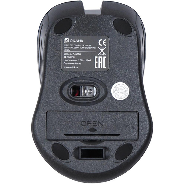 Мышь Oklick 545MW (черный/синий)