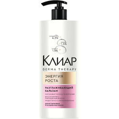 Бальзам Клиар Derma Therapy разглаживающий Энергия роста, 930 мл