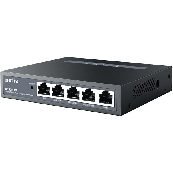 Коммутатор Netis NR105GPE