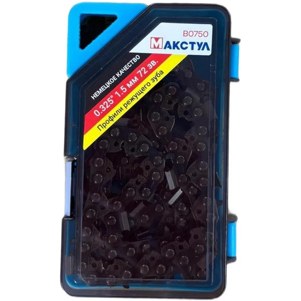 Цепь для пилы Макстул B0750
