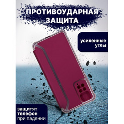 Чехол-книга Bingo Corner для XIAOMI Redmi Note 11/Note 11S Бордовый