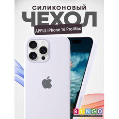 Бампер Bingo Silicone Case для APPLE iPhone 16 Pro Max Белый