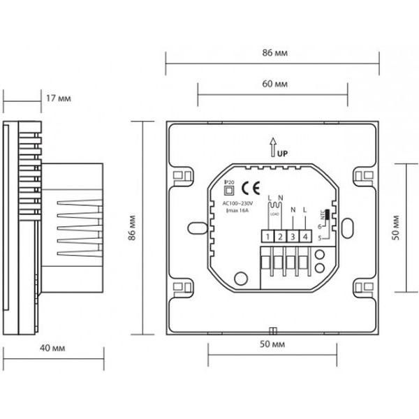 Терморегулятор Caleo C732 (черный)