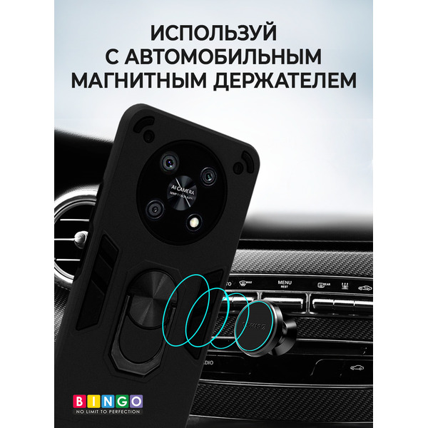 Чехол-накладка Bingo Warrior для Huawei Nova Y90 (черный)