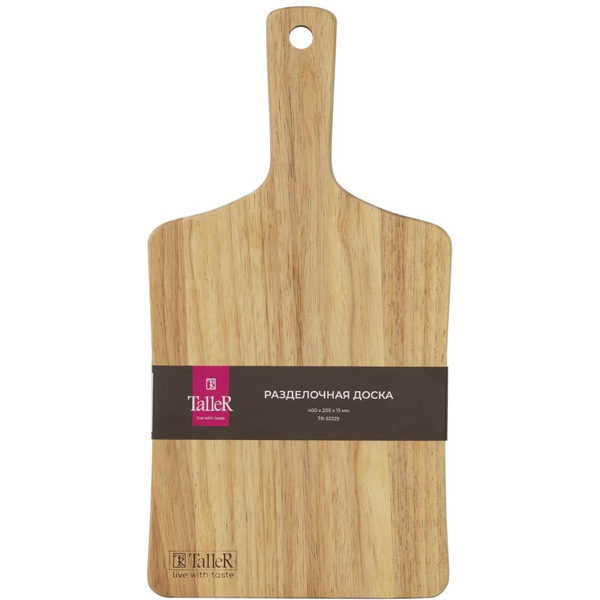 Доска разделочная Taller TR-52225