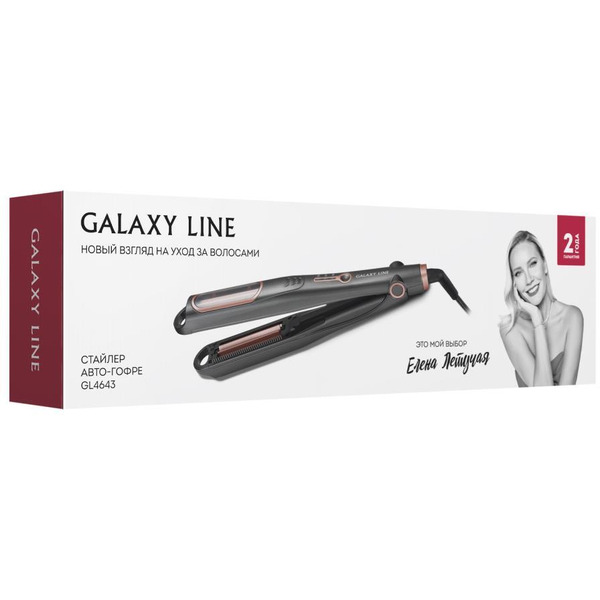 Щипцы-гофре Galaxy Line GL4643