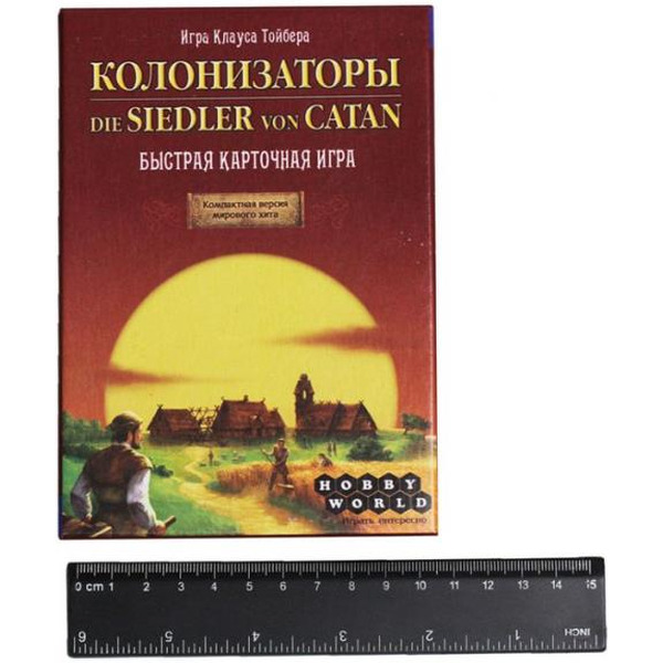 Настольная игра Hobby World 915427 Колонизаторы Catan Быстрая карточная игра (2022)