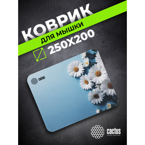 Коврик для мыши CACTUS Daisies CS-MPC-D07S